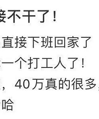 ����һ�ģ�Ҫ�ж���Ǯ��Ʊ����ʹ����ǣ�