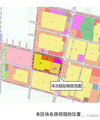 [��ʾ]��������Сѧ����滮���޸ģ�