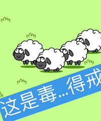 ���ͻȻ�ͻ��˵����˸�������û���������û��