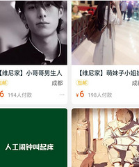 ���Ա������ʲô��������������Ա������ܵģ�һ����һ����