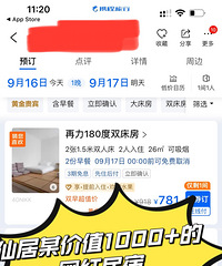 [����]�ɾ�Ҧ��ĳ��ֵ1000+���������ޱ���-������ѿ���