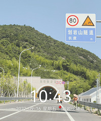 Ѱ�����ҹ�������104�����ٺ��Σ��������ϴ�Ͽ��