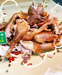 �������ʲô�����϶��ŷ��ռ�-���ں��Ͽ�ζ-5��