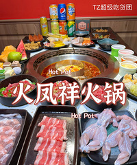 ��������ʳ�ֲݡ��������-����������������