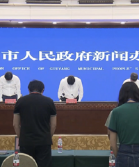 ����ȫ��������Ͽҵ�Ǹ��������ͨ����������ش�ͨ�¹������