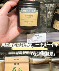 muji��ȫ����ϼ�����Щ������������޻ع���