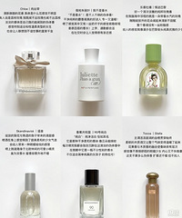 �ɾ��������Ů������