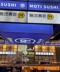 ��������ʳ�ֲݡ���Щ��˾��ವ�һ�³�����