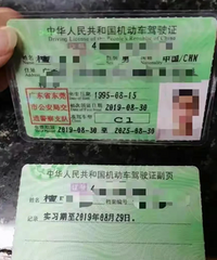 ��2��Ԫ���ļ��գ���Ȼ�ǽ������ģ�