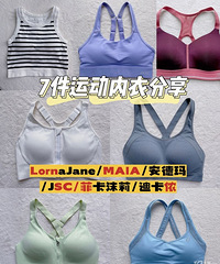 7���˶����·�������ǿ��/�и�ǿ�ȣ�������