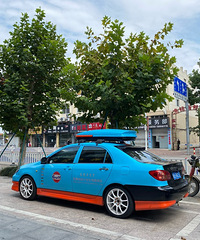 ���������ġ����ĵĻ�������˼�ģ�