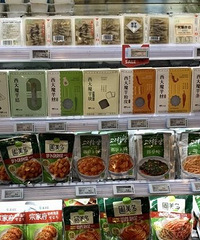 ԭ�����ڳ�����ļ�����ʳ��ԭ������ô�࣡