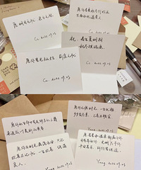 ����׼���İ����񣬴���ѡ���ﵽ��װ�������˺ܶ�ʱ��