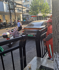 С���ʻС��p7ͣ·�߱�ײ��