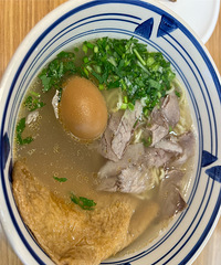 �������ʲô��դ�ŵĻ�̫ţţ����Գ�����