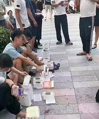 ������IPhone14������û���ֻ��ˣ�