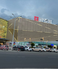 Ϊʲô���������Ӷ��ⲻ��ȥ�ˣ��Ҽҷ��ӿ�����2�����˰ɣ�