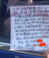 ����ѧ���β䵽˽�ҳ��������ĳͷ���ʽ������