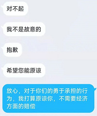 ����ѧ���β䵽˽�ҳ��������ĳͷ���ʽ������