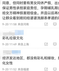 ��һ�ػ��׸ĸ����ʱ��Ŀ��ֱָ�������