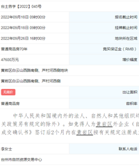 [����]����ͬ����ҵ4.76�����±�ʦ�����Եؿ�