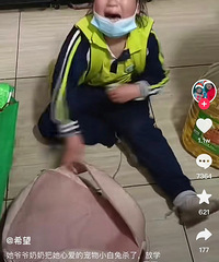 ������������������ŭ�����գ�ȱ�¹����ܲ��ܲ�Ҫ�����ӣ�