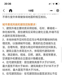 �����Ǵ�� ��Ǯ��λ�ˣ�����һԼ�