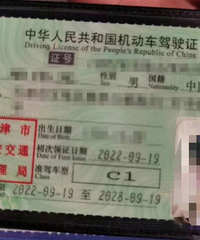 ���������һ�ֺ��µĶ������þƼ���ף��ȡ�õĻ�������ʻ֤