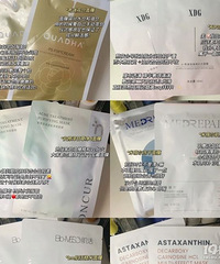 ����ҷ���һ�����ڵĹ���������Ĥ