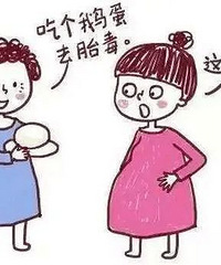 �����к��ڳԶ쵰������̥�����������