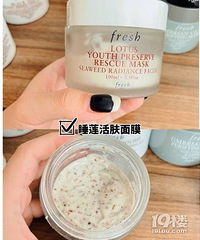自用6款面膜测评,看看有没有你正在用的那一款