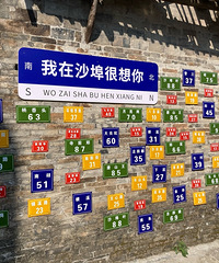 ���ϵ�ɳ���Ͻ���ô����