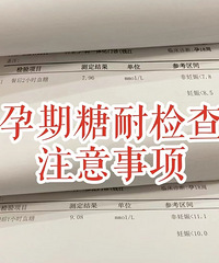 ��ȫ���������ͼ��ע�����û��ô����