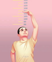 ���׷���˭�Ļ��򣬾����˺������̺���ò��̫׼��