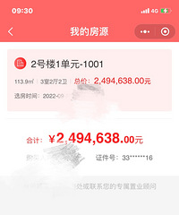 �����������Ĵ�95�ۣ���֪����۸���Ǳ���