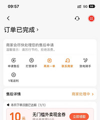 [��ʳ]һ������������Ǽҵ�������û�뵽�Ե�һ�����