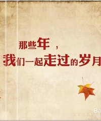 ͬѧ��о����Ǵ�ţ��