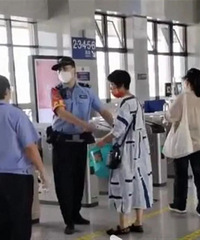 ����������ϸ�����������������ˤ������վ�����ܷ���ϳ�