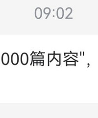 [�۸���]���쵽�ˣ�����ճ̰�������û�����ף�