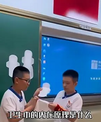 Сѧ���Խ����Σ�������̨ѧ�������������ѷ�Ӧ��һ