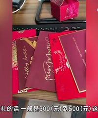 ���쳤�ٻ�û���������Ѿ��յ�21��ϲ��