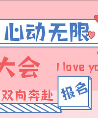 [�Ķ���ѡ]��~����һ������ѵ��Ļ��ᣬ�����£�