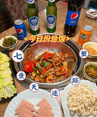 ���Ի���̨��No.66���߾�������з-10���ϵ��ζ��