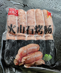 ͬѧ֮�以����ţ��ҳ�����ô������