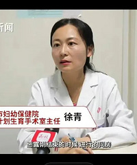 Ů���ʹ���3���º�������2�������У�����������