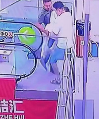 ���Ӿ���Ůͯ��ȴ��ָ��������˽��λ���������˻�Ӧ��