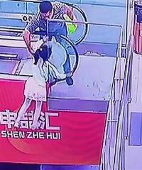 ���Ӿ���Ůͯ��ȴ��ָ��������˽��λ���������˻�Ӧ��