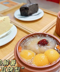 ���Ի���̨��No.66���������-�����������������