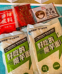 一人分享一个你们回购率最高的东西,这份清单值得大家一起收藏!