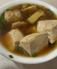 ���Ի���̨��No.66��������ʳ-����ҹ����ȥ��